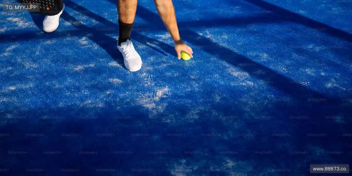 专业周边，品质之选！🎾